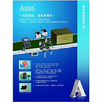 http://www.xunjiesd.cn/74.html