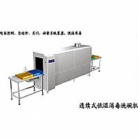 http://www.xunjiesd.cn/123.html