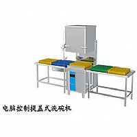 http://www.xunjiesd.cn/125.html